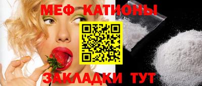 кокаин VHQ Пушкино