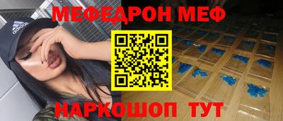 кокаин VHQ Пушкино