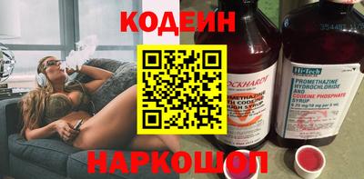 кокаин VHQ Пушкино