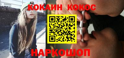 меф VHQ Пыть-Ях