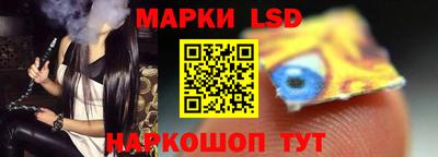 кокаин VHQ Пушкино