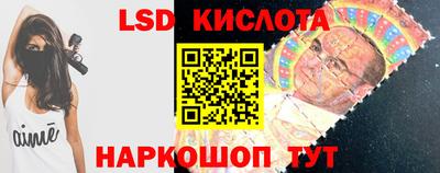 меф VHQ Пыть-Ях