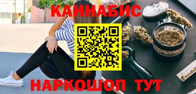 меф VHQ Пыть-Ях