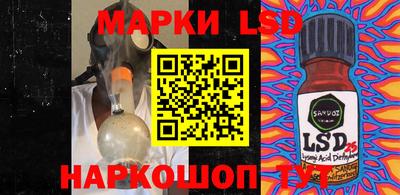 меф VHQ Пыть-Ях