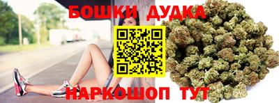 меф VHQ Пыть-Ях