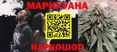 мескалин Пугачёв