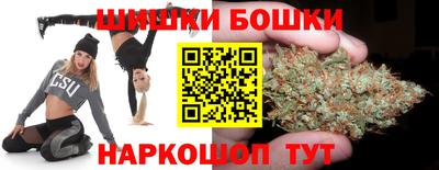 кокаин VHQ Пушкино