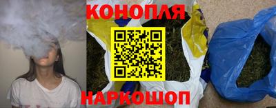мескалин Пугачёв