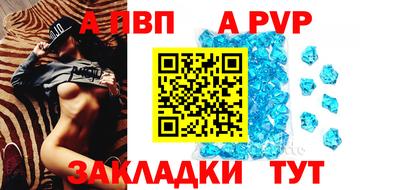 мескалин Пугачёв