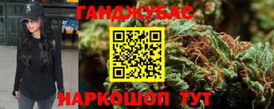 кокаин VHQ Пушкино
