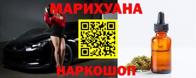 мескалин Пугачёв