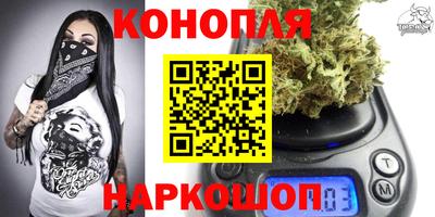 мескалин Пугачёв