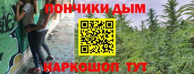 кокаин VHQ Пушкино