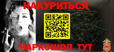 кокаин VHQ Пушкино