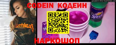 меф VHQ Пыть-Ях