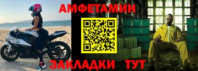 кокаин VHQ Пушкино