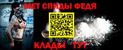 кокаин VHQ Пушкино