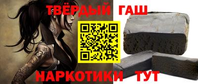 кокаин VHQ Пушкино