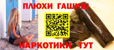 меф VHQ Пыть-Ях