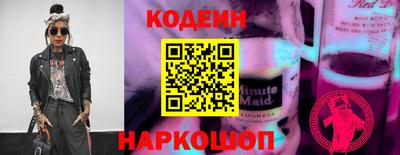 меф VHQ Пыть-Ях