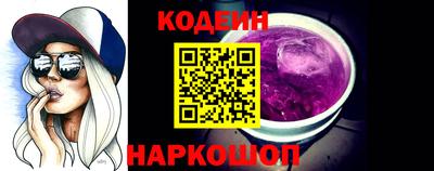 меф VHQ Пыть-Ях