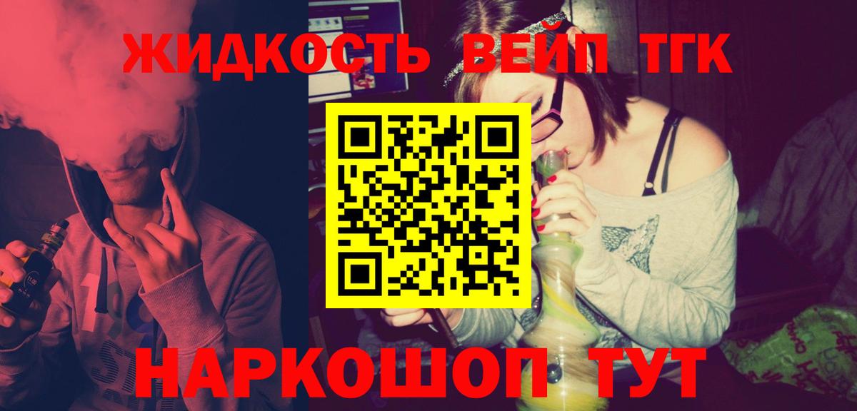 A PVP Саров